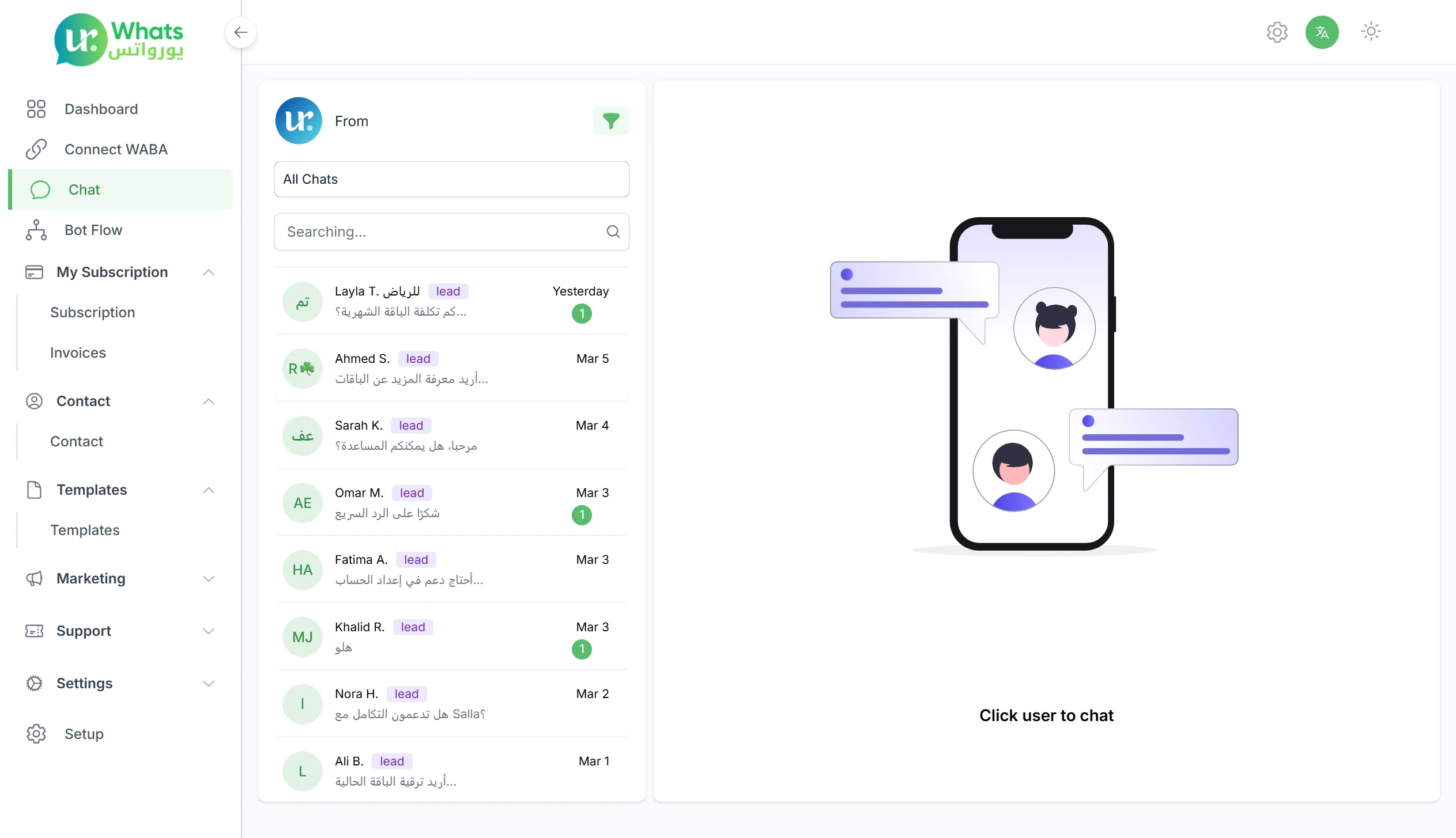 Built in Saudi Arabia, backed by Meta